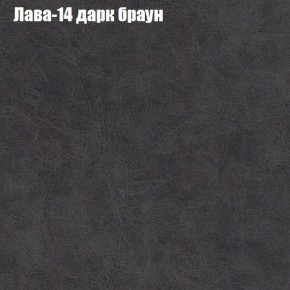Мягкая мебель Брайтон (модульный) ткань до 300 в Североуральске - severouralsk.ok-mebel.com | фото 27