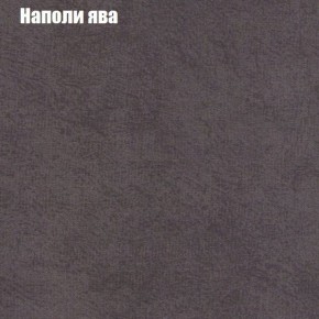 Мягкая мебель Брайтон (модульный) ткань до 300 в Североуральске - severouralsk.ok-mebel.com | фото 40