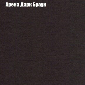 Мягкая мебель Брайтон (модульный) ткань до 300 в Североуральске - severouralsk.ok-mebel.com | фото 75