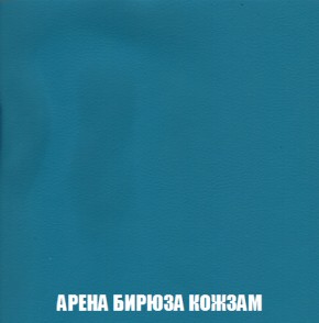 Мягкая мебель Голливуд (ткань до 300) НПБ в Североуральске - severouralsk.ok-mebel.com | фото 18