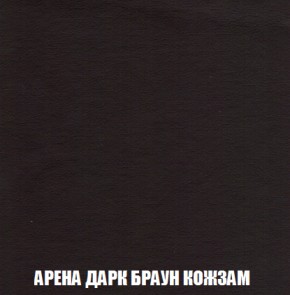 Мягкая мебель Голливуд (ткань до 300) НПБ в Североуральске - severouralsk.ok-mebel.com | фото 20