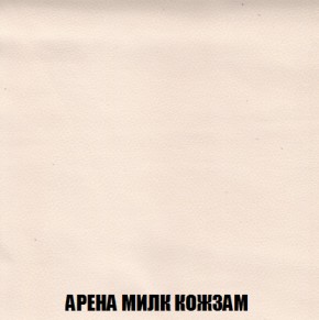 Мягкая мебель Голливуд (ткань до 300) НПБ в Североуральске - severouralsk.ok-mebel.com | фото 22