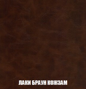 Мягкая мебель Голливуд (ткань до 300) НПБ в Североуральске - severouralsk.ok-mebel.com | фото 28