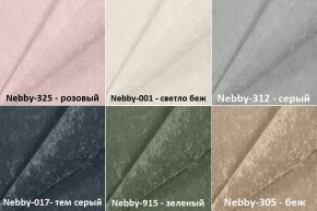 Мягкие панели ПОЛОСЫ ПРЯМЫЕ 15*90 (4 шт.) для детской в Североуральске - severouralsk.ok-mebel.com | фото 4