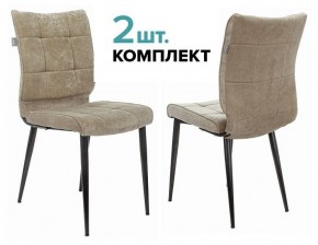 Набор из 2 стульев KF-4 в Североуральске - severouralsk.ok-mebel.com | фото