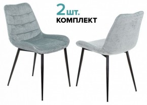 Набор из 2 стульев KF-6 в Североуральске - severouralsk.ok-mebel.com | фото