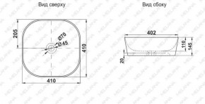 Накладная раковина melana mln-a420-cv11 в Североуральске - severouralsk.ok-mebel.com | фото 2