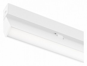 Накладной светильник Arlight MAG 25 FLAT FOLD 050070 в Североуральске - severouralsk.ok-mebel.com | фото