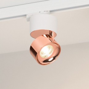 Накладной светильник Arlight PLURIO 038102 в Североуральске - severouralsk.ok-mebel.com | фото