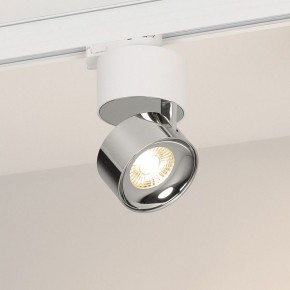 Накладной светильник Arlight PLURIO 038104 в Североуральске - severouralsk.ok-mebel.com | фото