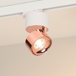 Накладной светильник Arlight PLURIO 038116 в Североуральске - severouralsk.ok-mebel.com | фото