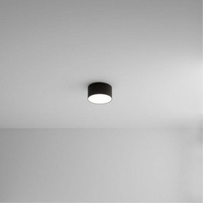 Накладной светильник Arte Lamp Fado A6612PL-1BK в Североуральске - severouralsk.ok-mebel.com | фото