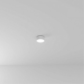 Накладной светильник Arte Lamp Fado A6612PL-1WH в Североуральске - severouralsk.ok-mebel.com | фото