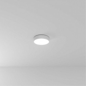 Накладной светильник Arte Lamp Fado A6620PL-1WH в Североуральске - severouralsk.ok-mebel.com | фото