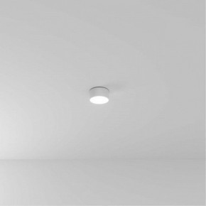 Накладной светильник Arte Lamp Fado A7312PL-1WH в Североуральске - severouralsk.ok-mebel.com | фото
