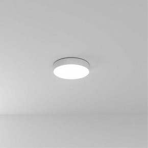 Накладной светильник Arte Lamp Fado A7320PL-1WH в Североуральске - severouralsk.ok-mebel.com | фото