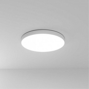 Накладной светильник Arte Lamp Fado A7399PL-1WH в Североуральске - severouralsk.ok-mebel.com | фото