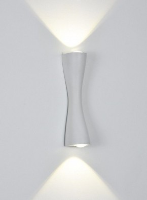 Накладной светильник Arte Lamp Zaurak A2697AP-10WH в Североуральске - severouralsk.ok-mebel.com | фото 2
