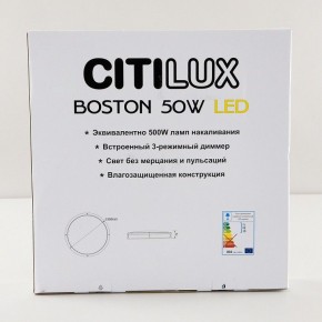 Накладной светильник Citilux Бостон CL709505N в Североуральске - severouralsk.ok-mebel.com | фото 9