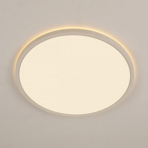 Накладной светильник Citilux Norma CL748400 в Североуральске - severouralsk.ok-mebel.com | фото 4