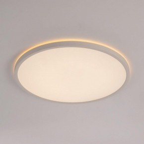 Накладной светильник Citilux Norma CL748400 в Североуральске - severouralsk.ok-mebel.com | фото 6