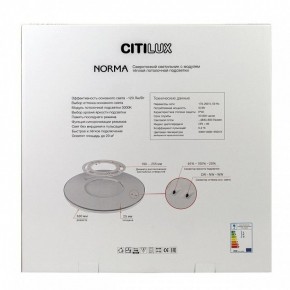 Накладной светильник Citilux Norma CL748500 в Североуральске - severouralsk.ok-mebel.com | фото 10