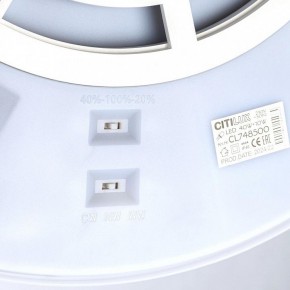 Накладной светильник Citilux Norma CL748500 в Североуральске - severouralsk.ok-mebel.com | фото 13