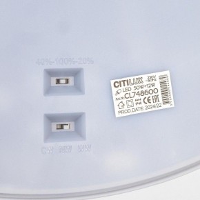 Накладной светильник Citilux Norma CL748600 в Североуральске - severouralsk.ok-mebel.com | фото 12
