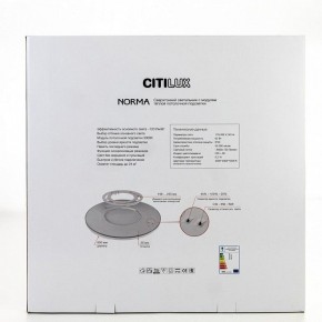 Накладной светильник Citilux Norma CL748600 в Североуральске - severouralsk.ok-mebel.com | фото 9