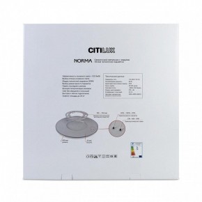 Накладной светильник Citilux Norma CL748601 в Североуральске - severouralsk.ok-mebel.com | фото 8