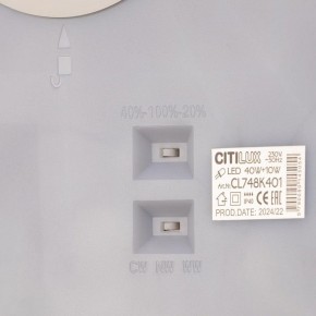 Накладной светильник Citilux Norma CL748K401 в Североуральске - severouralsk.ok-mebel.com | фото 9