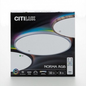Накладной светильник Citilux NORMA CL749401 в Североуральске - severouralsk.ok-mebel.com | фото 9