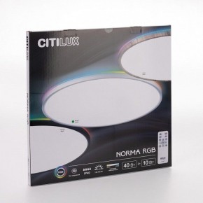 Накладной светильник Citilux NORMA CL749500 в Североуральске - severouralsk.ok-mebel.com | фото 8