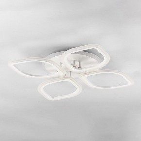 Накладной светильник Citilux Ромби Смарт CL236A140E в Североуральске - severouralsk.ok-mebel.com | фото 3
