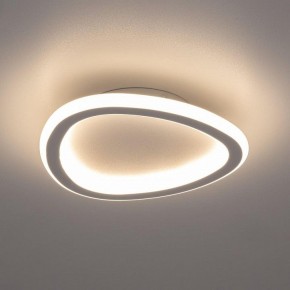 Накладной светильник Citilux ТRIO CL215B220 в Североуральске - severouralsk.ok-mebel.com | фото 4