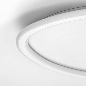 Накладной светильник Citilux ТRIO CL215B240E в Североуральске - severouralsk.ok-mebel.com | фото 11