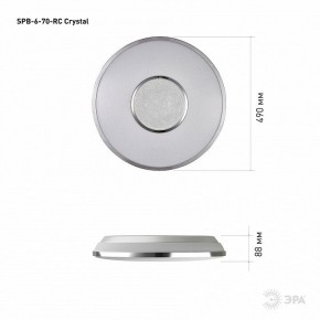 Накладной светильник Эра Классик SPB-6-70-RC Crystal в Североуральске - severouralsk.ok-mebel.com | фото 8