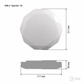 Накладной светильник Эра Классик SPB-6-70-RC Sparkle в Североуральске - severouralsk.ok-mebel.com | фото 6