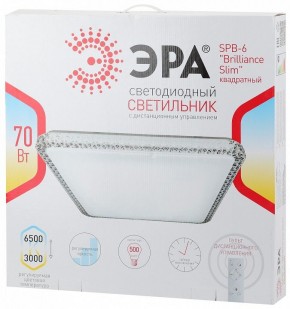 Накладной светильник Эра Классик SPB-6 Brilliance Slim S 70 в Североуральске - severouralsk.ok-mebel.com | фото 3