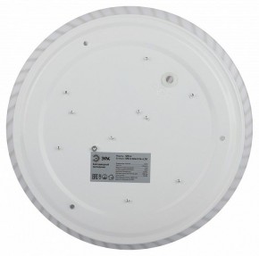 Накладной светильник Эра Slim SPB-6 Slim 8 24-6K в Североуральске - severouralsk.ok-mebel.com | фото 6