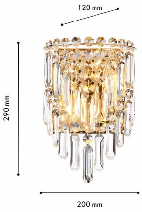 Накладной светильник Favourite Diadem 4724-2W в Североуральске - severouralsk.ok-mebel.com | фото 3