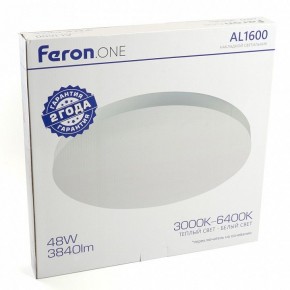 Накладной светильник Feron AL1600 48885 в Североуральске - severouralsk.ok-mebel.com | фото 9