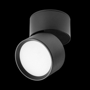 Накладной светильник Lightstar Acuto 215837 в Североуральске - severouralsk.ok-mebel.com | фото 5