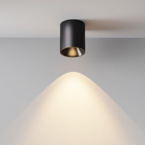 Накладной светильник Maytoni Alfa LED C064CL-12W3K-RD-B в Североуральске - severouralsk.ok-mebel.com | фото 4