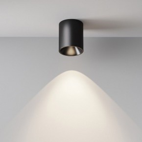 Накладной светильник Maytoni Alfa LED C064CL-12W4K-RD-B в Североуральске - severouralsk.ok-mebel.com | фото 7