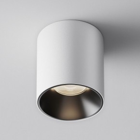 Накладной светильник Maytoni Alfa LED C064CL-12W4K-RD-WB в Североуральске - severouralsk.ok-mebel.com | фото 3