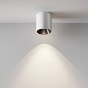 Накладной светильник Maytoni Alfa LED C064CL-12W4K-RD-WB в Североуральске - severouralsk.ok-mebel.com | фото 4