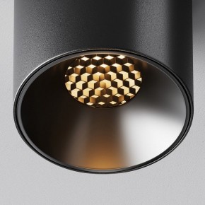 Накладной светильник Maytoni Alfa LED C064CL-5W2.7K-RD-B в Североуральске - severouralsk.ok-mebel.com | фото 9