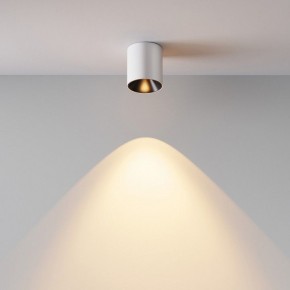 Накладной светильник Maytoni Alfa LED C064CL-5W2.7K-RD-WB в Североуральске - severouralsk.ok-mebel.com | фото 5