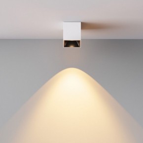 Накладной светильник Maytoni Alfa LED C064CL-5W2.7K-SQ-WB в Североуральске - severouralsk.ok-mebel.com | фото 6